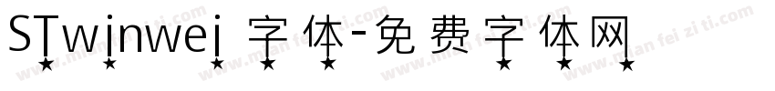 STwinwei 字体字体转换
